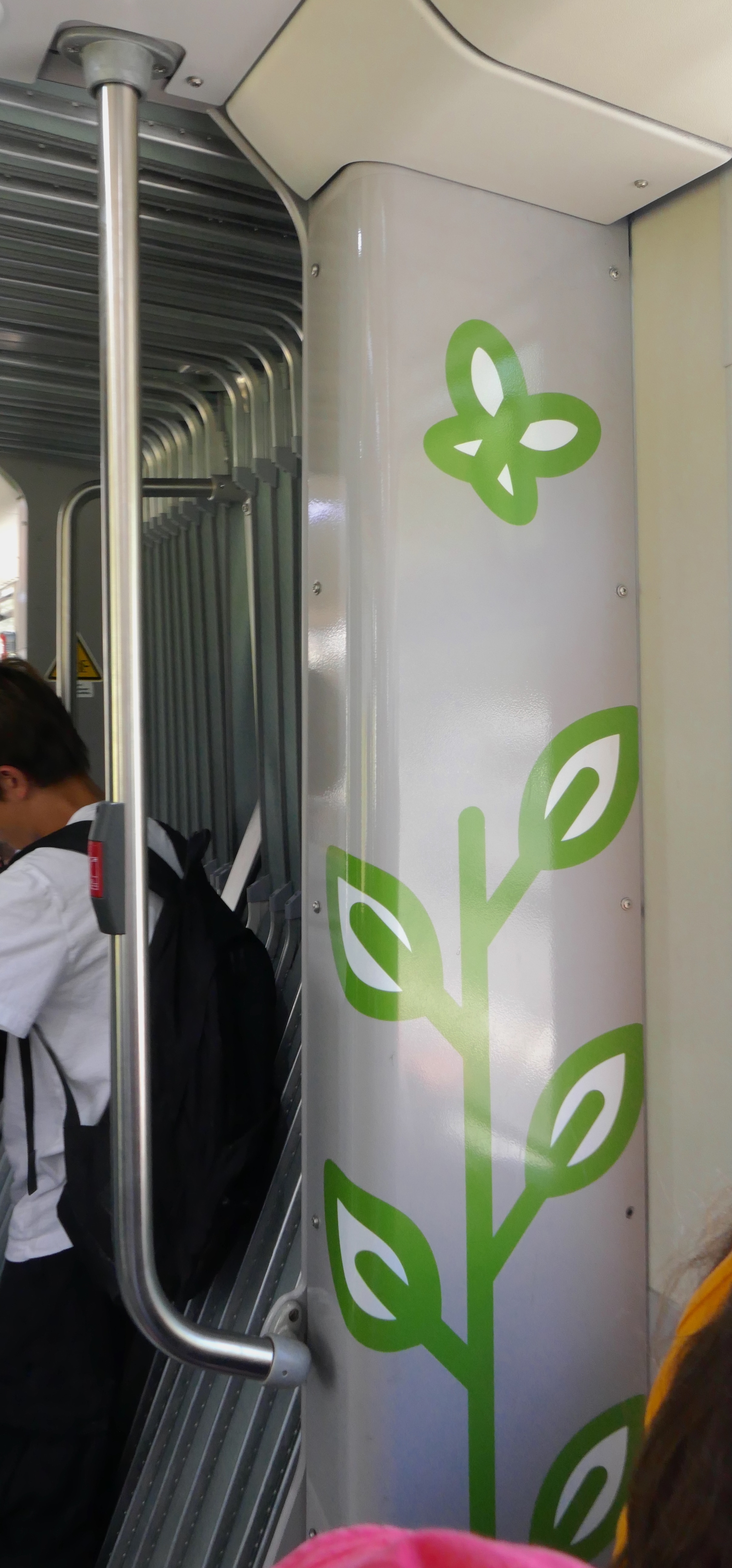 N/A (Stylized Butterfly Graphic)