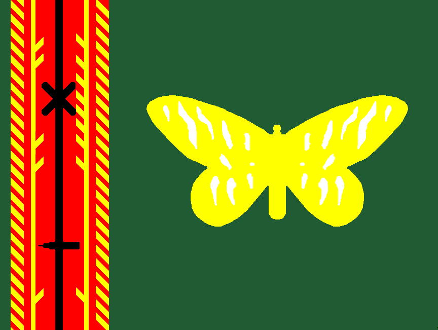 Not applicable (stylized butterfly on a flag)