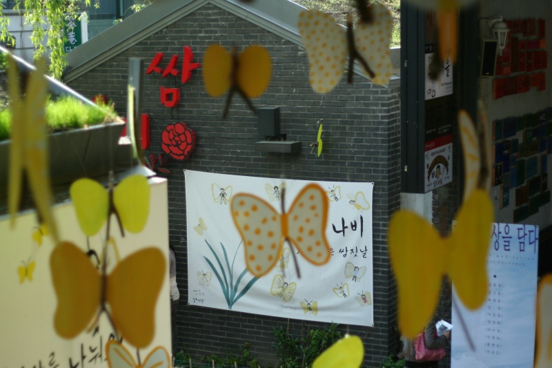 N/A (Artistic representation)