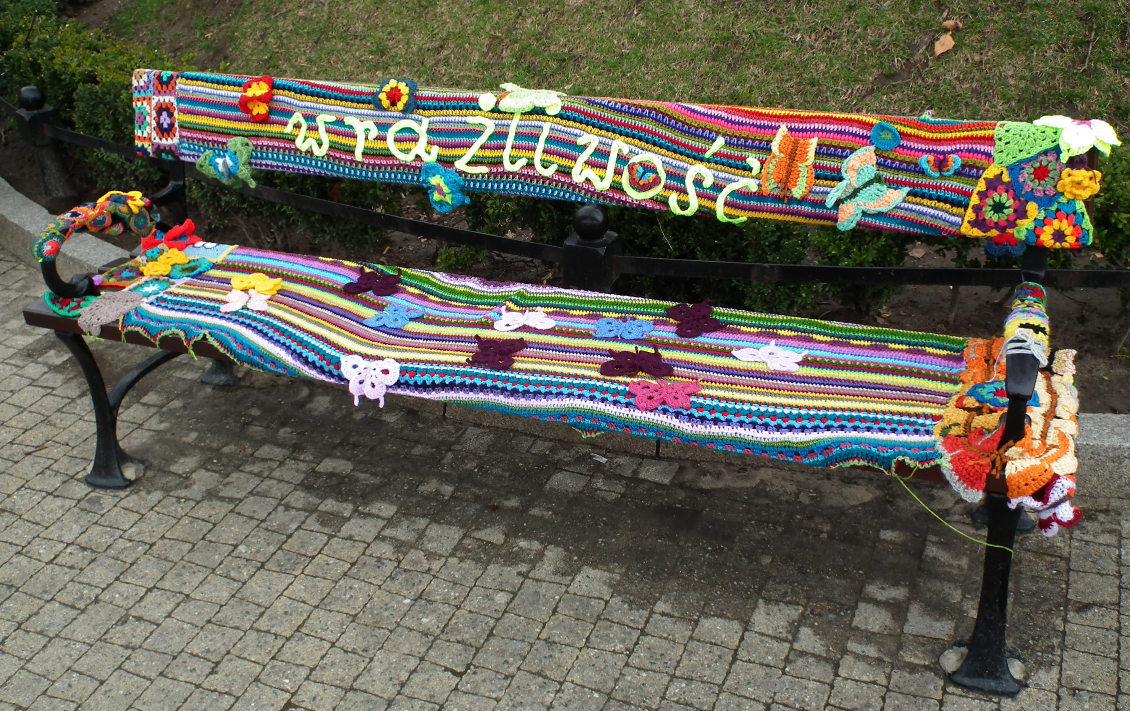 N/A (Decorative crochet item)