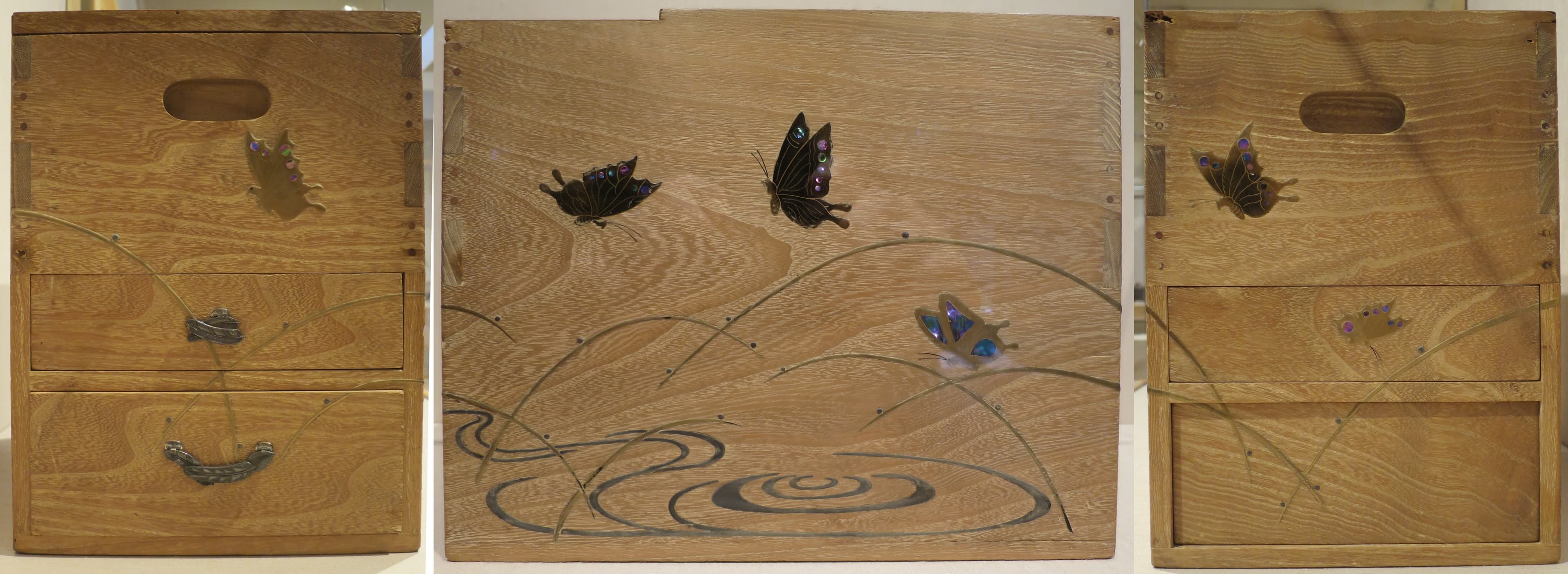 Decorative Butterfly Motif