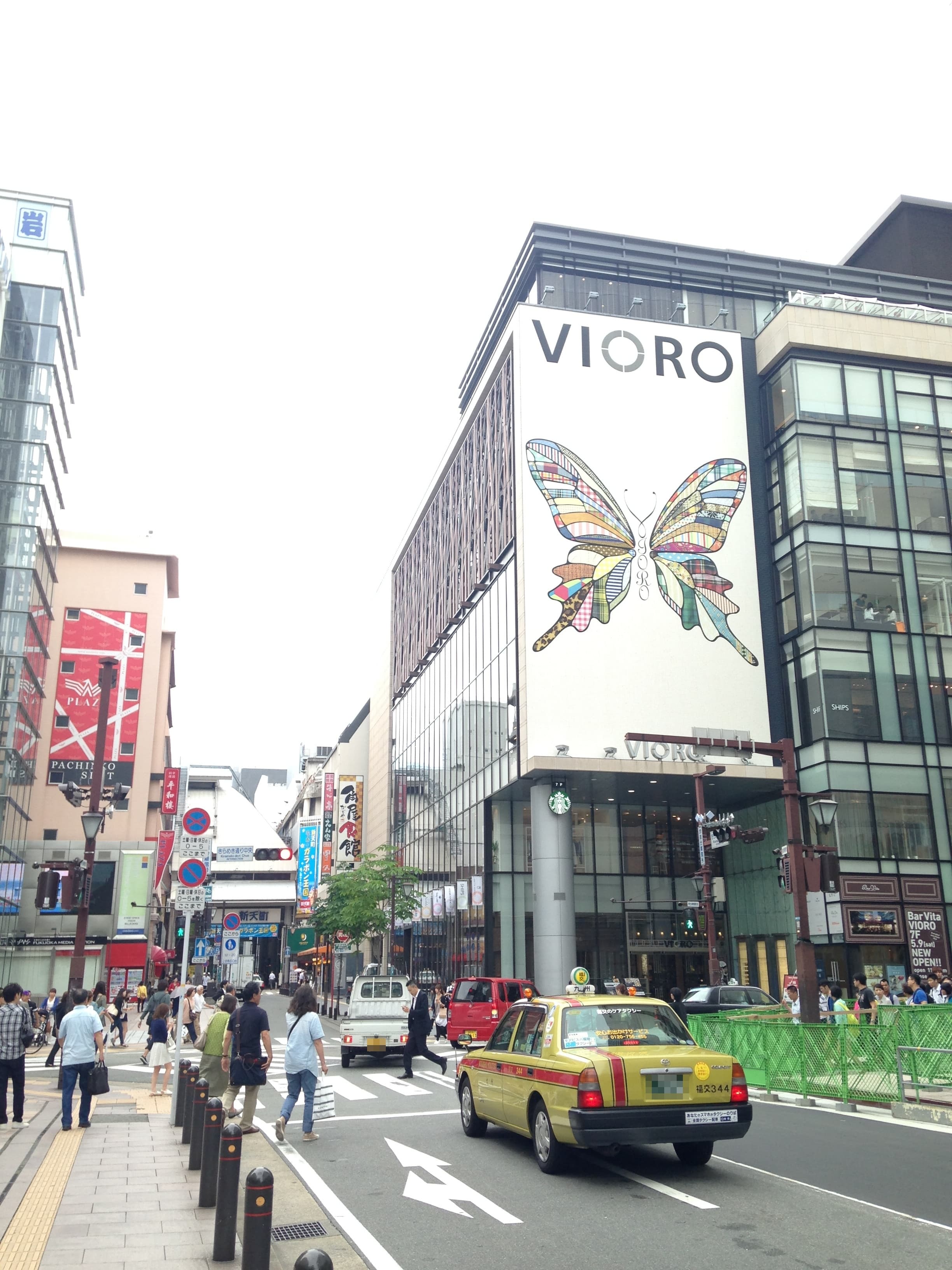 N/A (Artistic Representation)