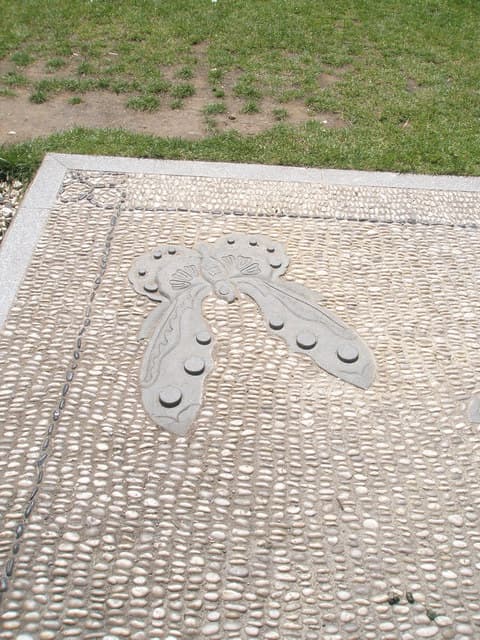 N/A (Artistic representation)