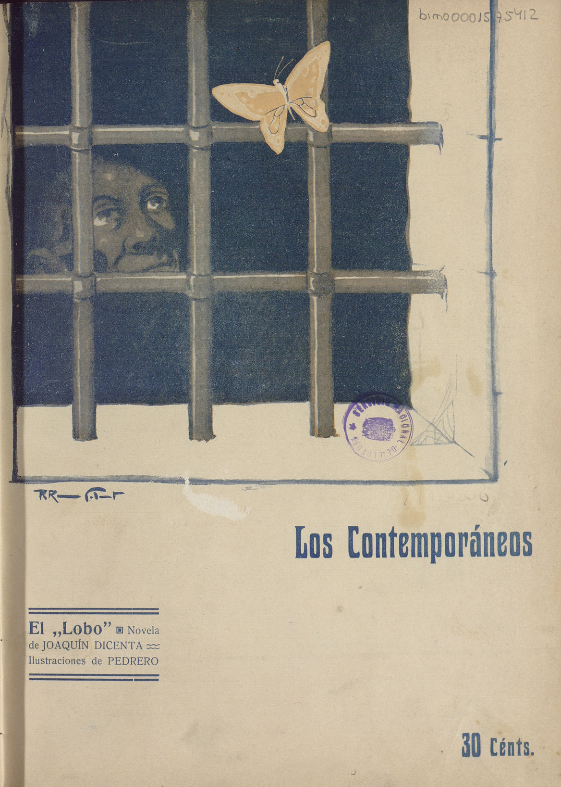 N/A (Stylized illustration)