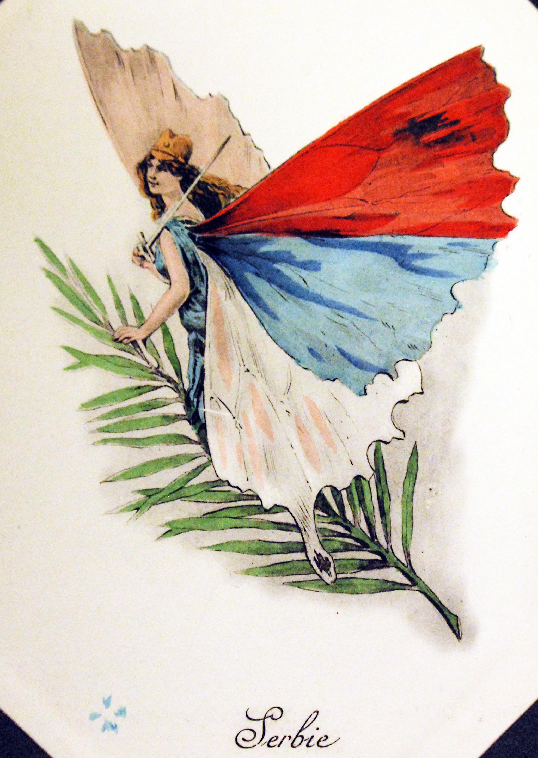 N/A (Symbolic representation of Serbia)