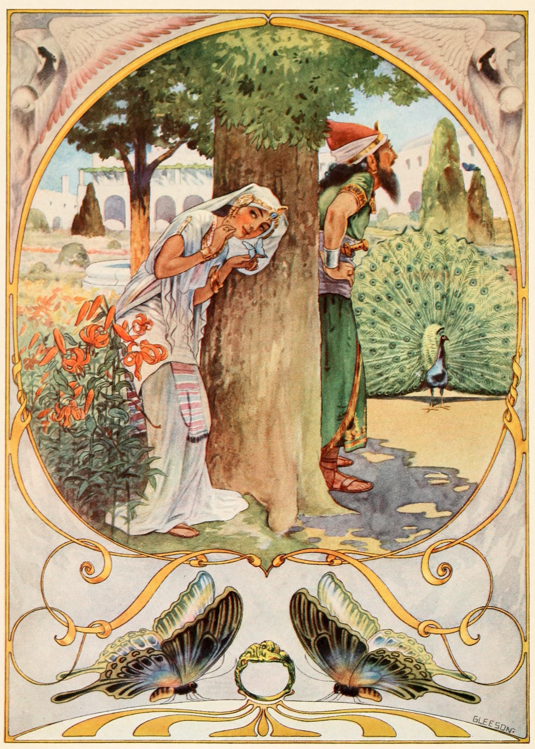 The Butterfly that Stamped (Fictional)